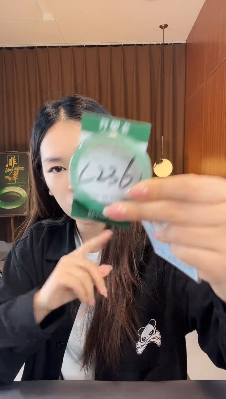 【闪购商品】石英质玉手镯未镶嵌非洲翠