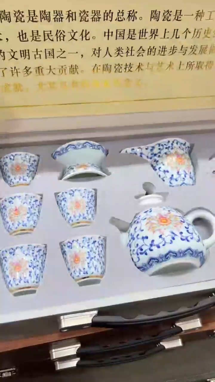 【闪购商品】杯***************