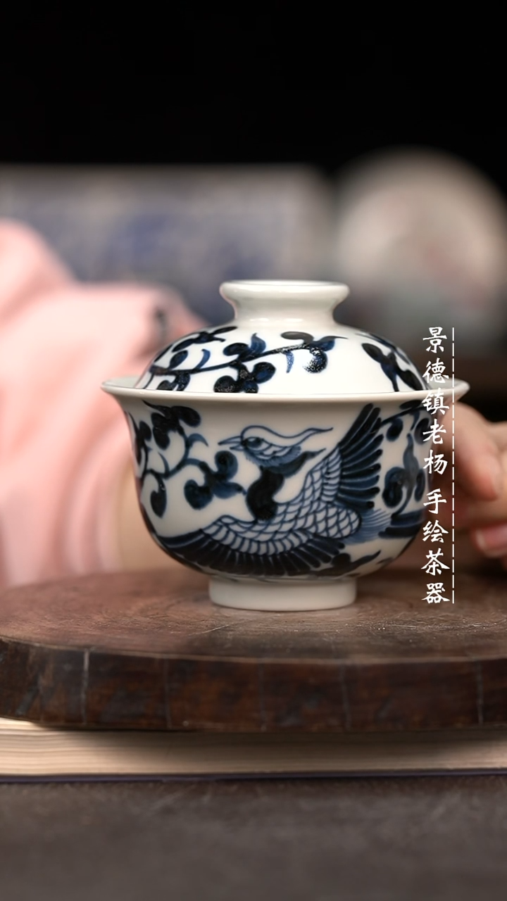 微瑕福利介意勿拍布袋150舒服釉