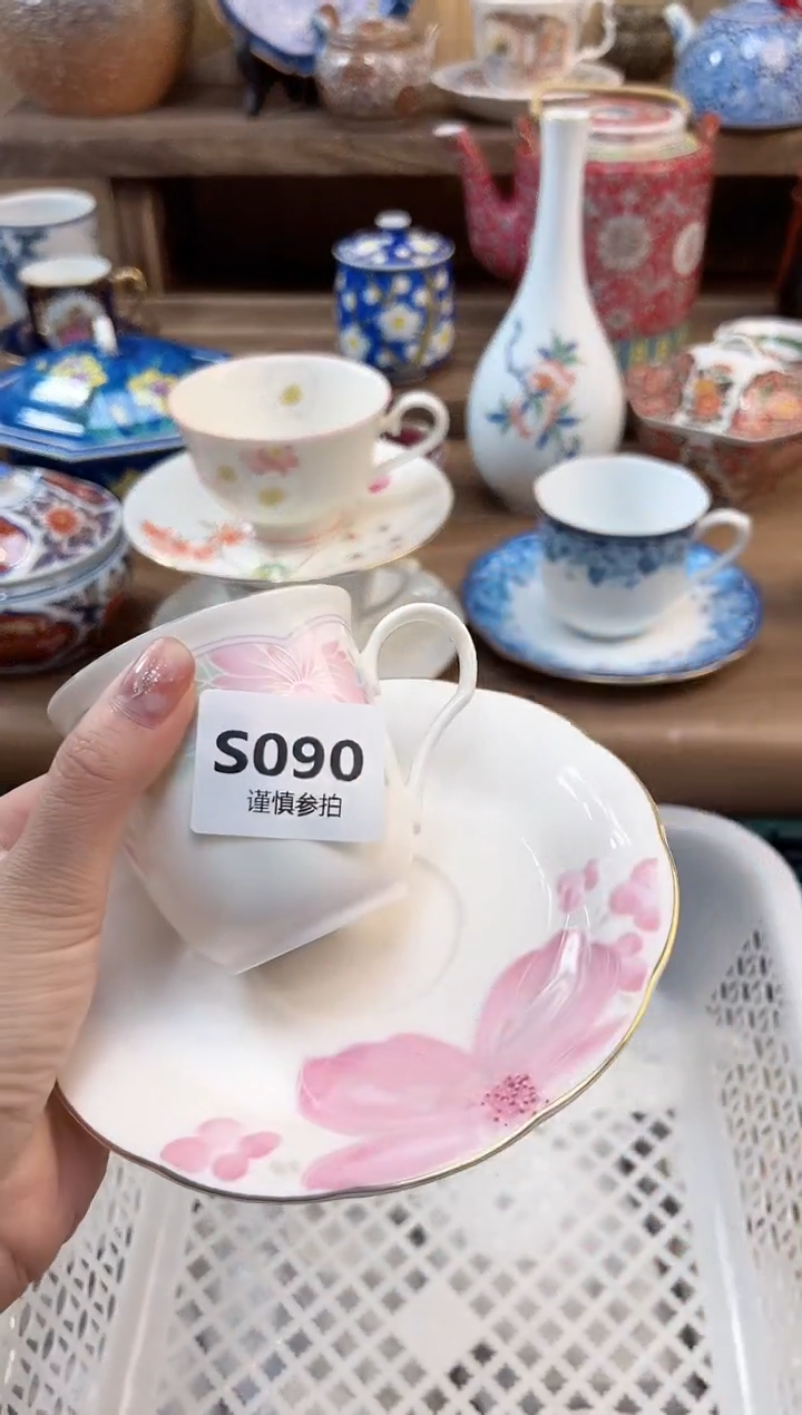瓷片e**a       90