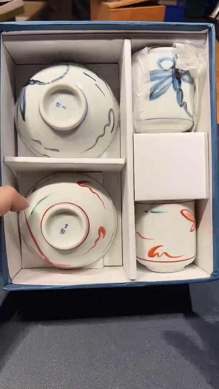 瓷片1210好好好好好好好