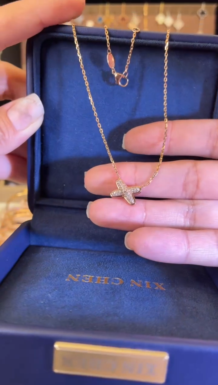 颈饰18K金镶嵌钻石小交叉项链