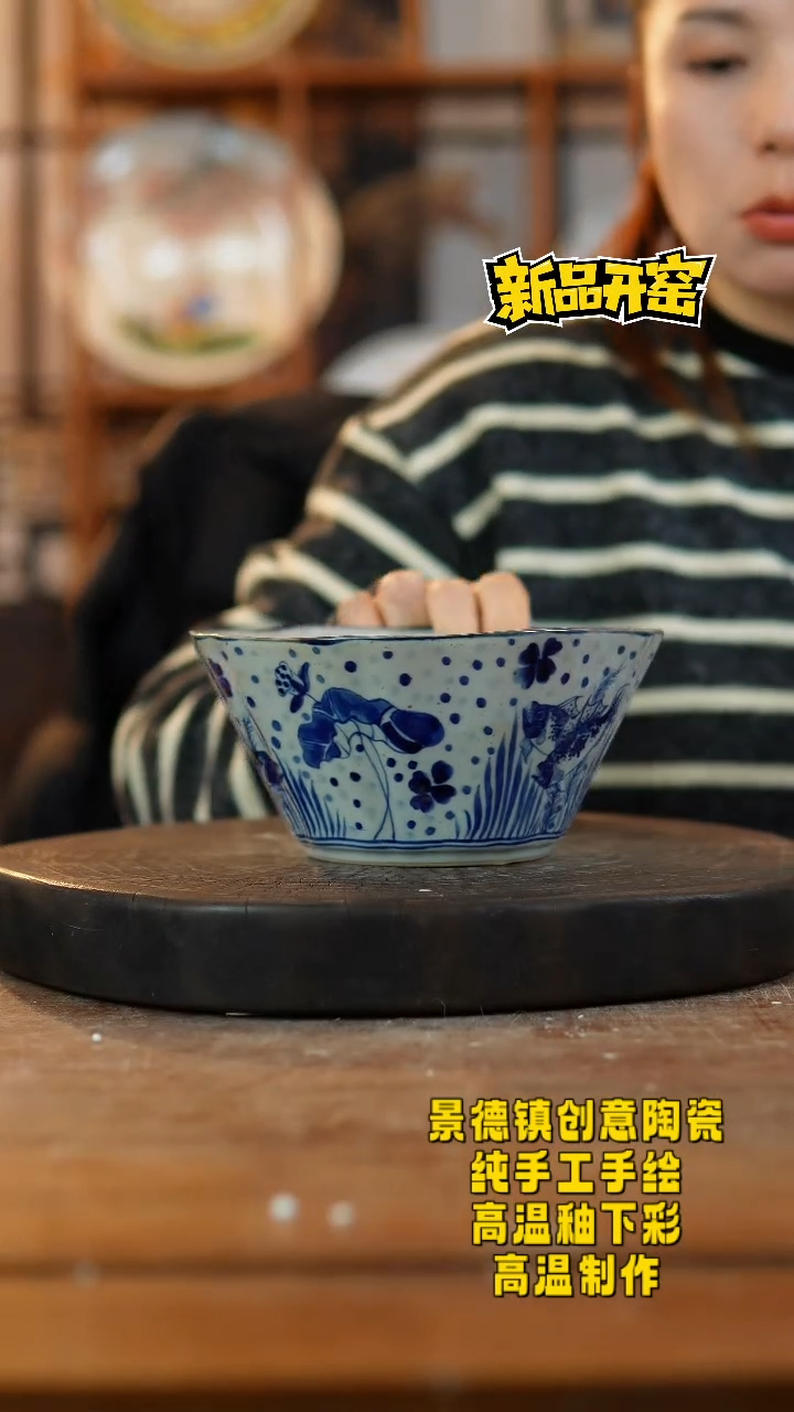 其他陶微瑕376老陶泥瓷器