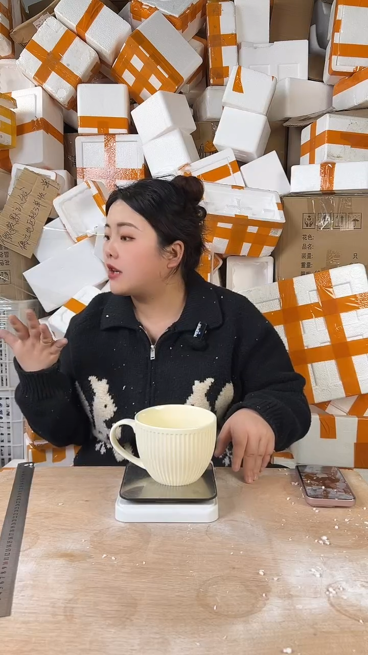瓷孤品-早餐杯-1件套