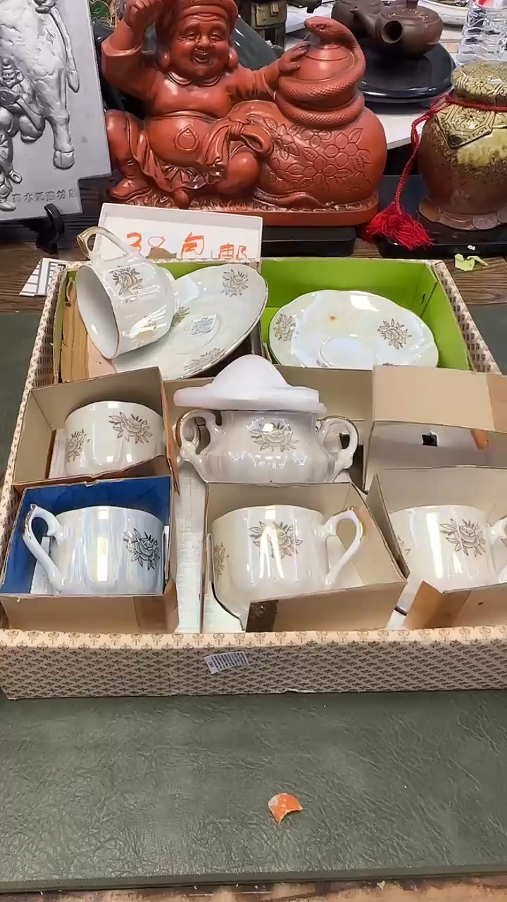 820···带款5杯1罐