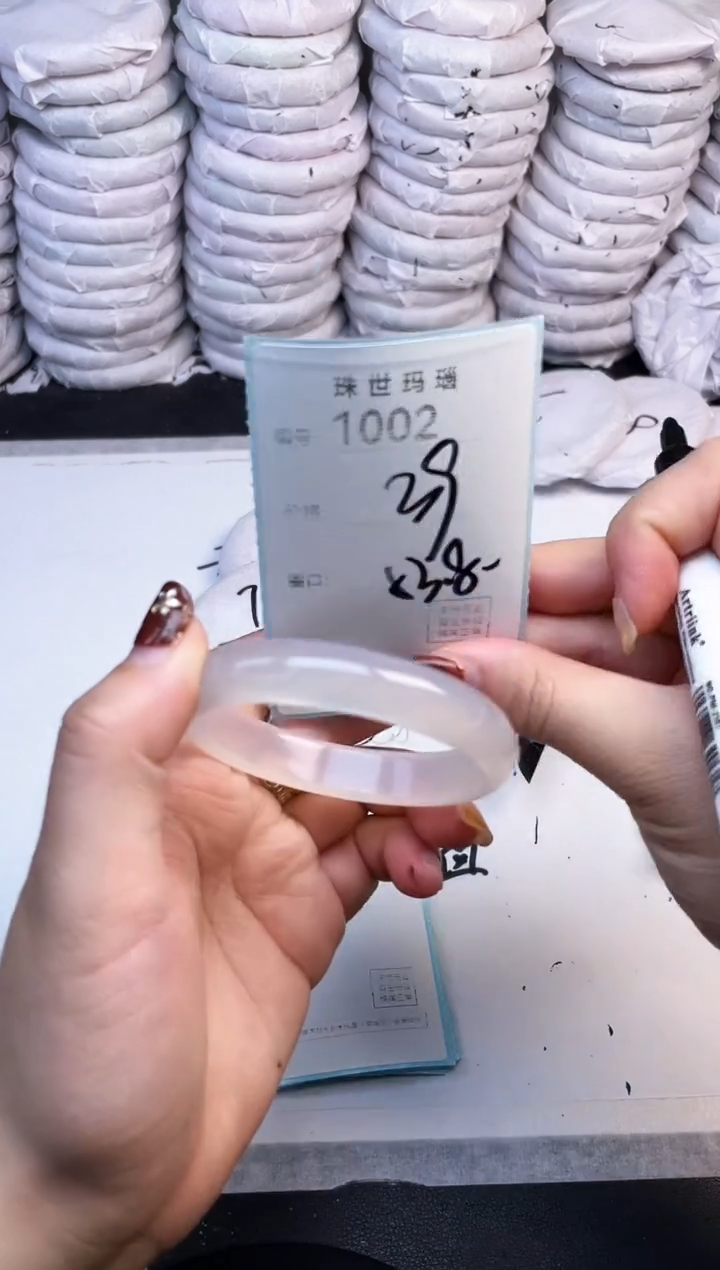 手镯玛瑙/玉髓未镶嵌1002