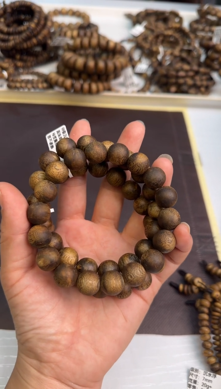 【闪购商品】沉香手串99沉海南老白棋12mm12g多样性发1