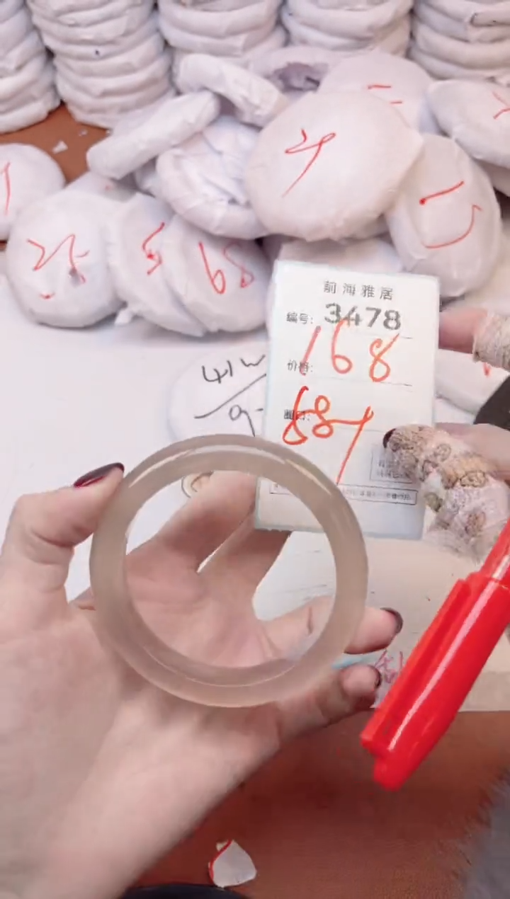 【闪购商品】玛瑙/玉髓手镯未镶嵌3478