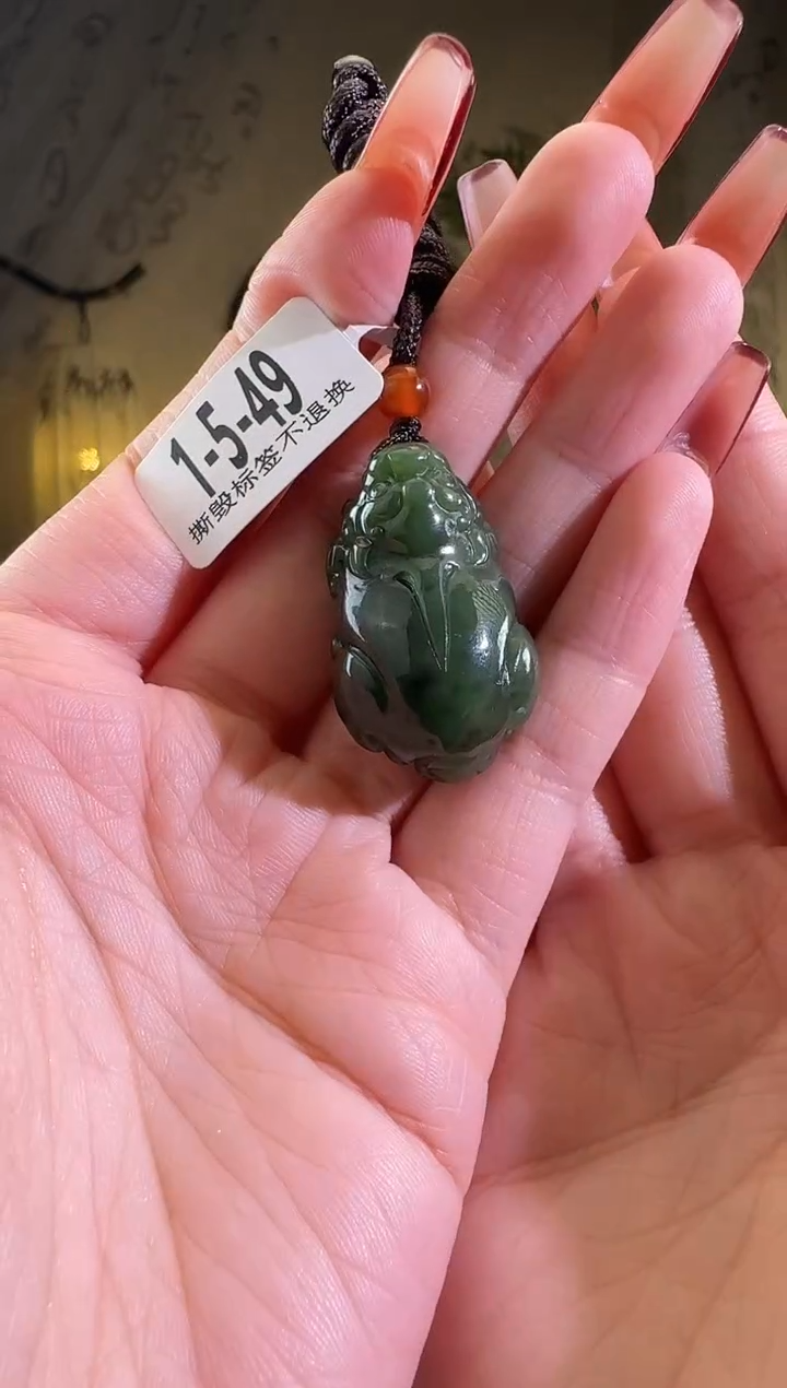 【闪购商品】和田玉颈饰未镶嵌貔貅