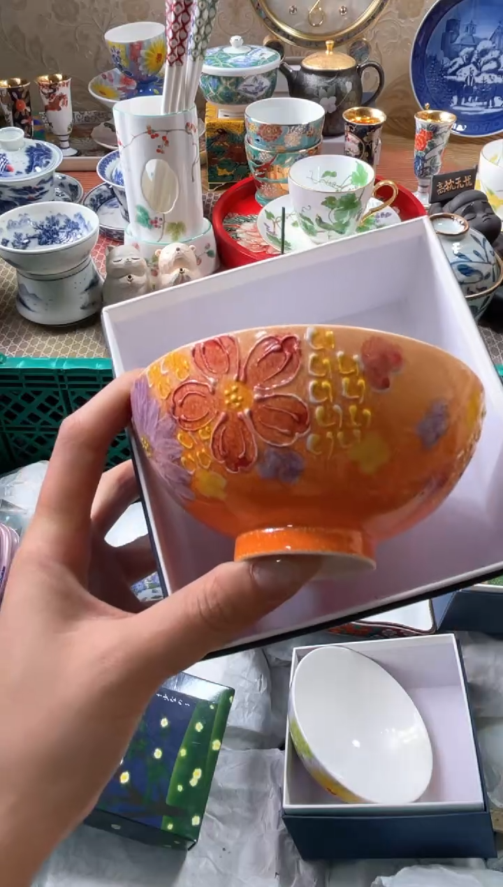 【闪购商品】盘瓷片满20米包邮一单一付