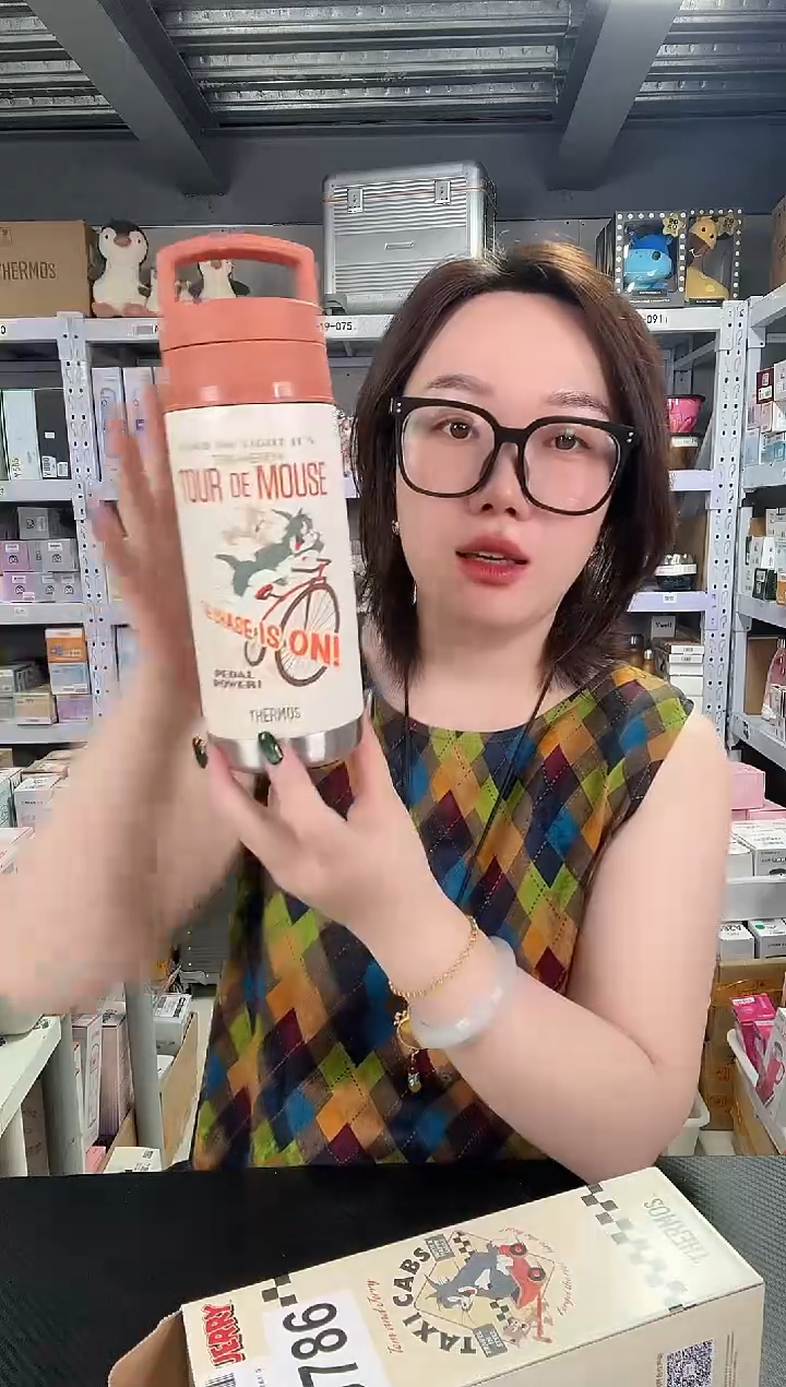 不锈钢J786 猫和老鼠 570ml