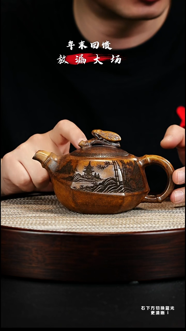 茶壶紫砂 XC-宜兴紫砂壶h36743