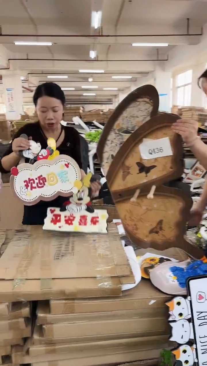 横款孤品果果微瑕闪购Q436