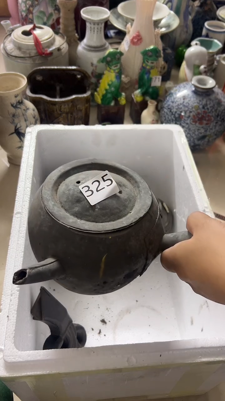 1有瑕疵的瓷器一单~~