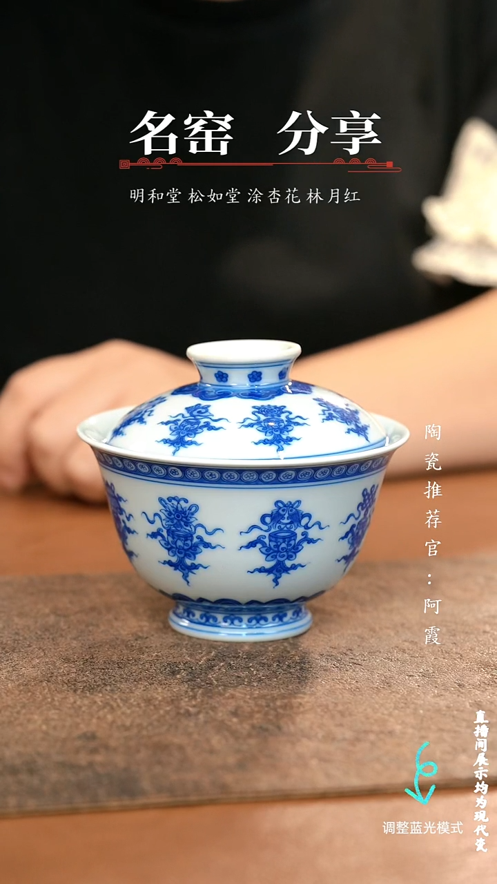 陶瓷陶瓷陶瓷陶瓷陶瓷