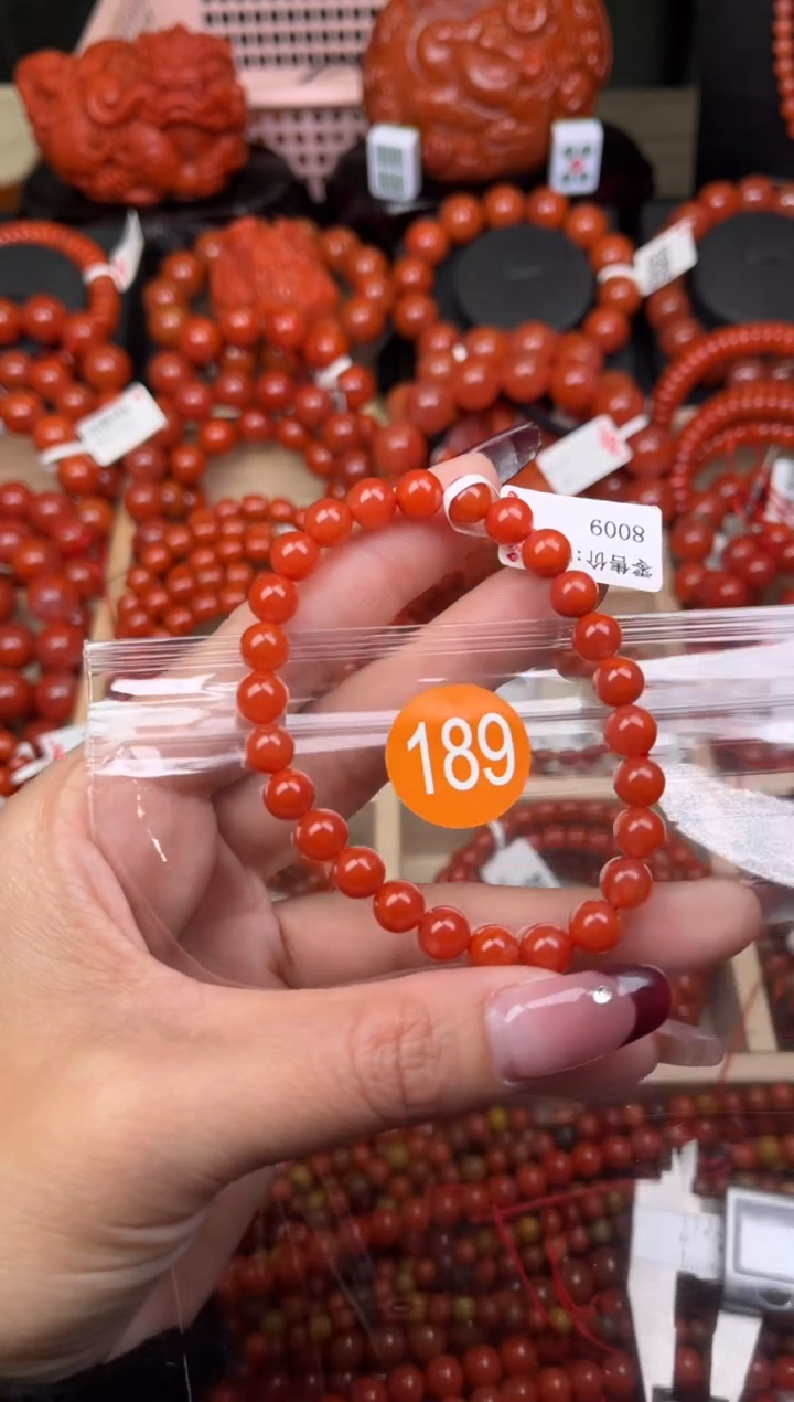 【闪购商品】南红玛瑙珠宝奇石未镶嵌189-7+
