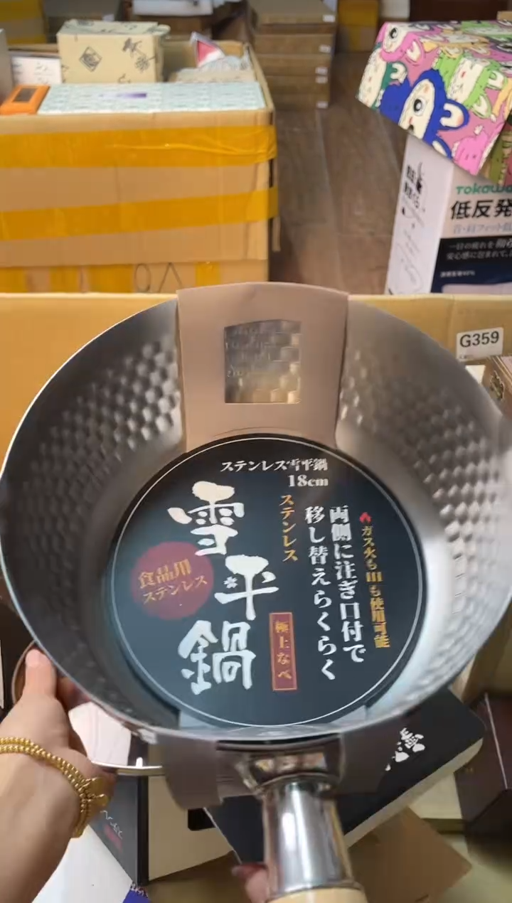瓷片佳*堡+++000000000