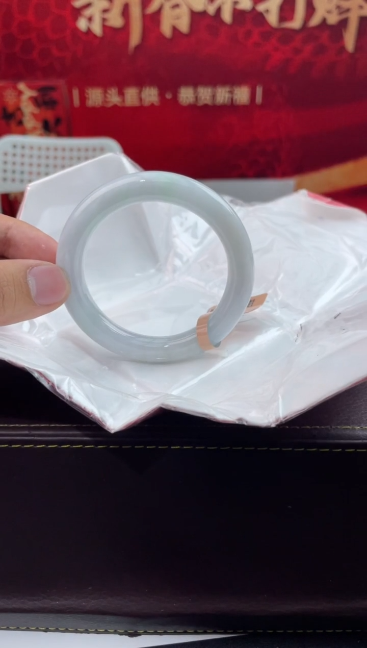 【闪购商品】翡翠手镯未镶嵌23翡翠手镯（微瑕）