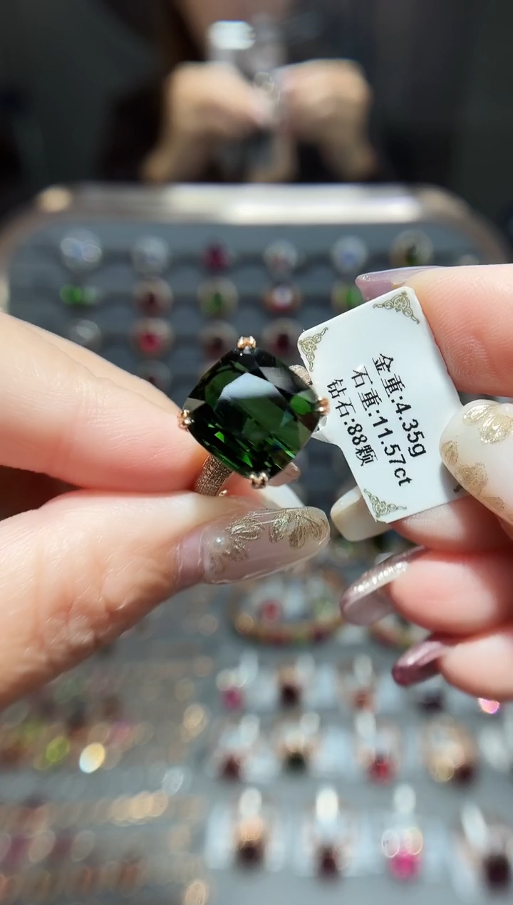 18K金镶嵌戒指碧玺11.57.