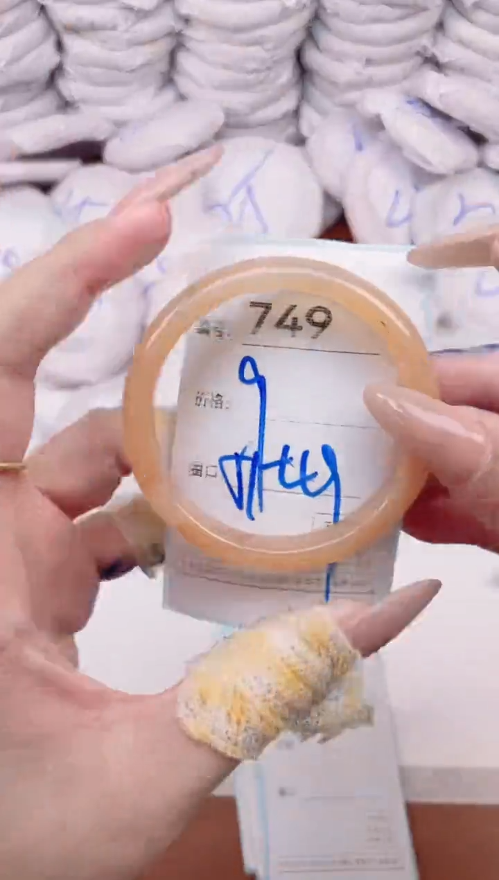 玛瑙/玉髓手镯未镶嵌749