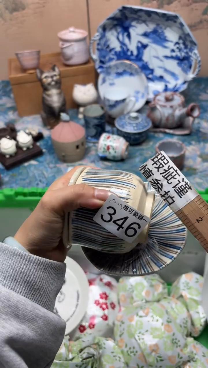 手工艺品琉璃卡*6364