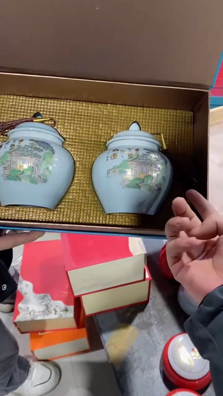 【闪购商品】罐陶瓷茶叶罐储物密封罐家用绿茶红茶普洱龙井