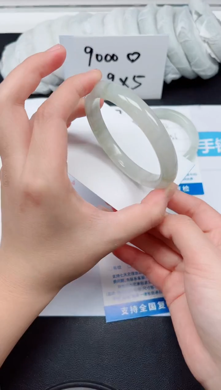 【闪购商品】石英质玉手镯未镶嵌G74-63