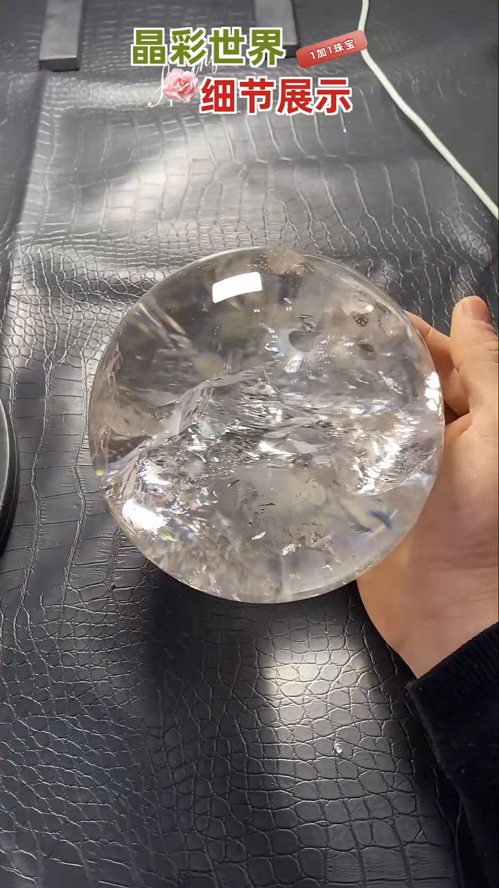 【闪购商品】水晶水晶未镶嵌天然水晶居家办公摆件