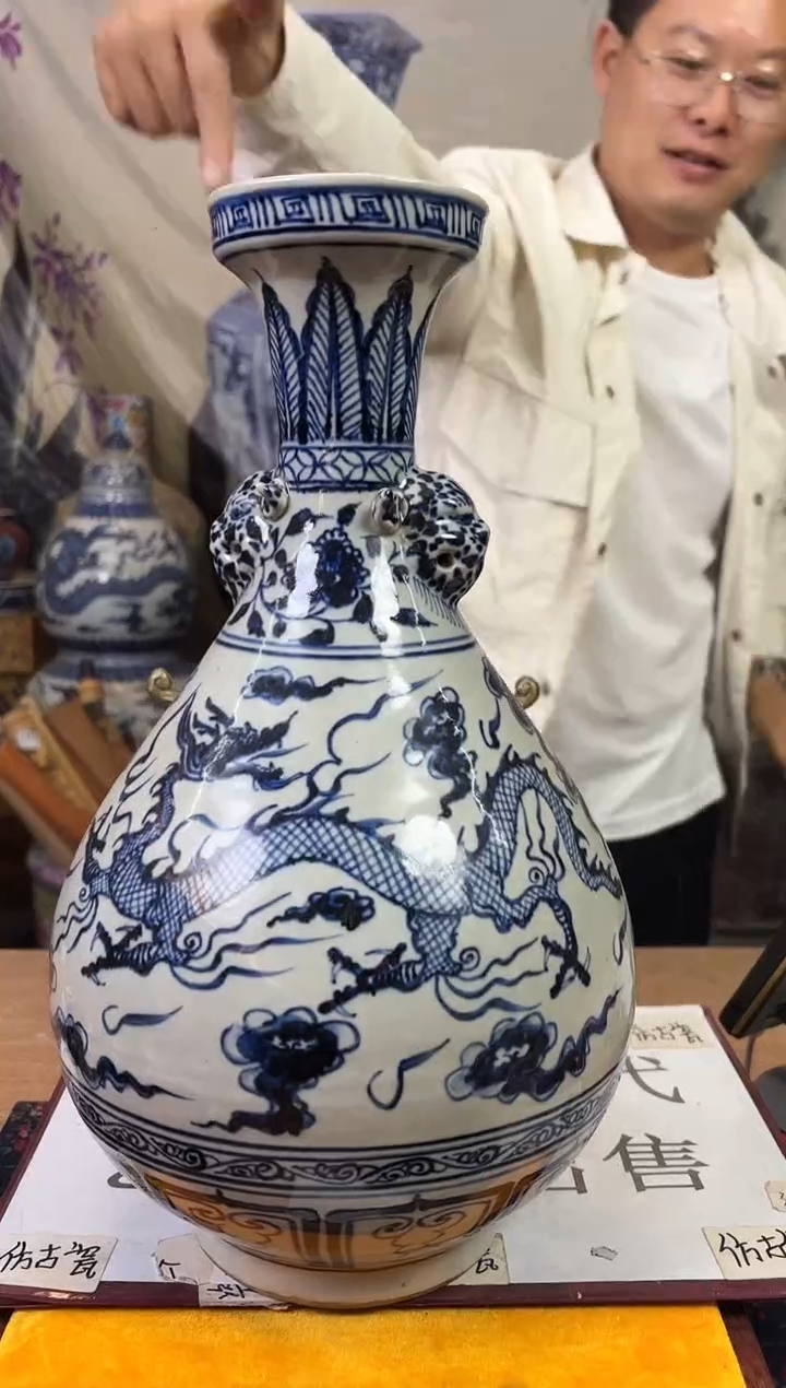 摆件陶瓷专属链接M59