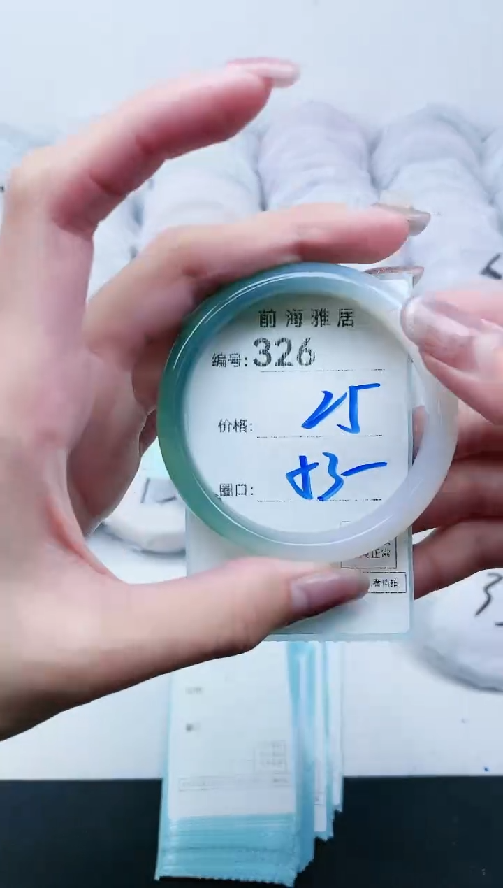 【闪购商品】玛瑙/玉髓手镯未镶嵌326