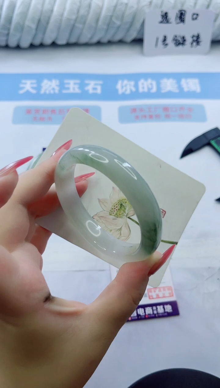 石英质玉手镯未镶嵌多样性发货A145