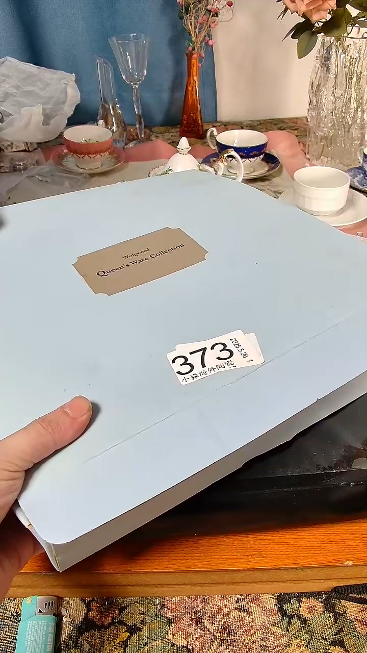 杯小淼海外陶瓷工艺品