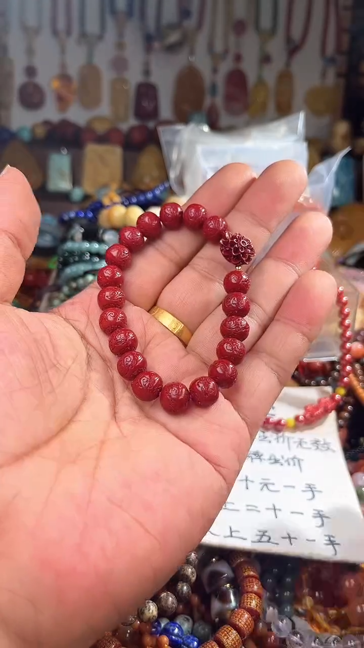 未镶嵌.玛瑙/玉髓小**妈 一物一拍 168901