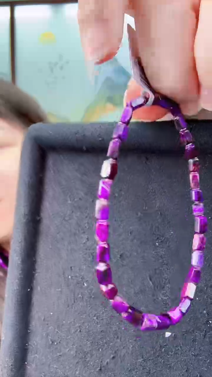 【闪购商品】苏纪石（舒俱来）手串02501未镶嵌多样式发其一