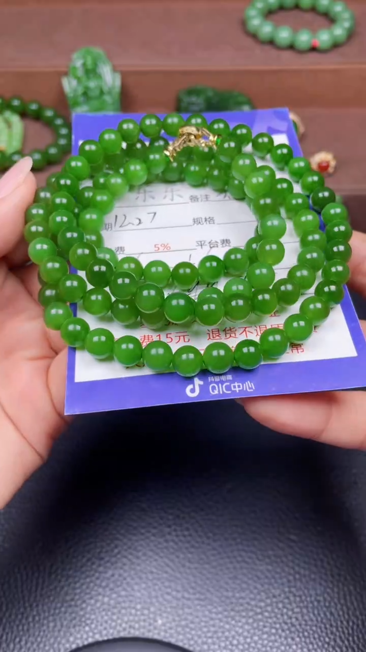 颈饰未镶嵌和田玉S****eY966