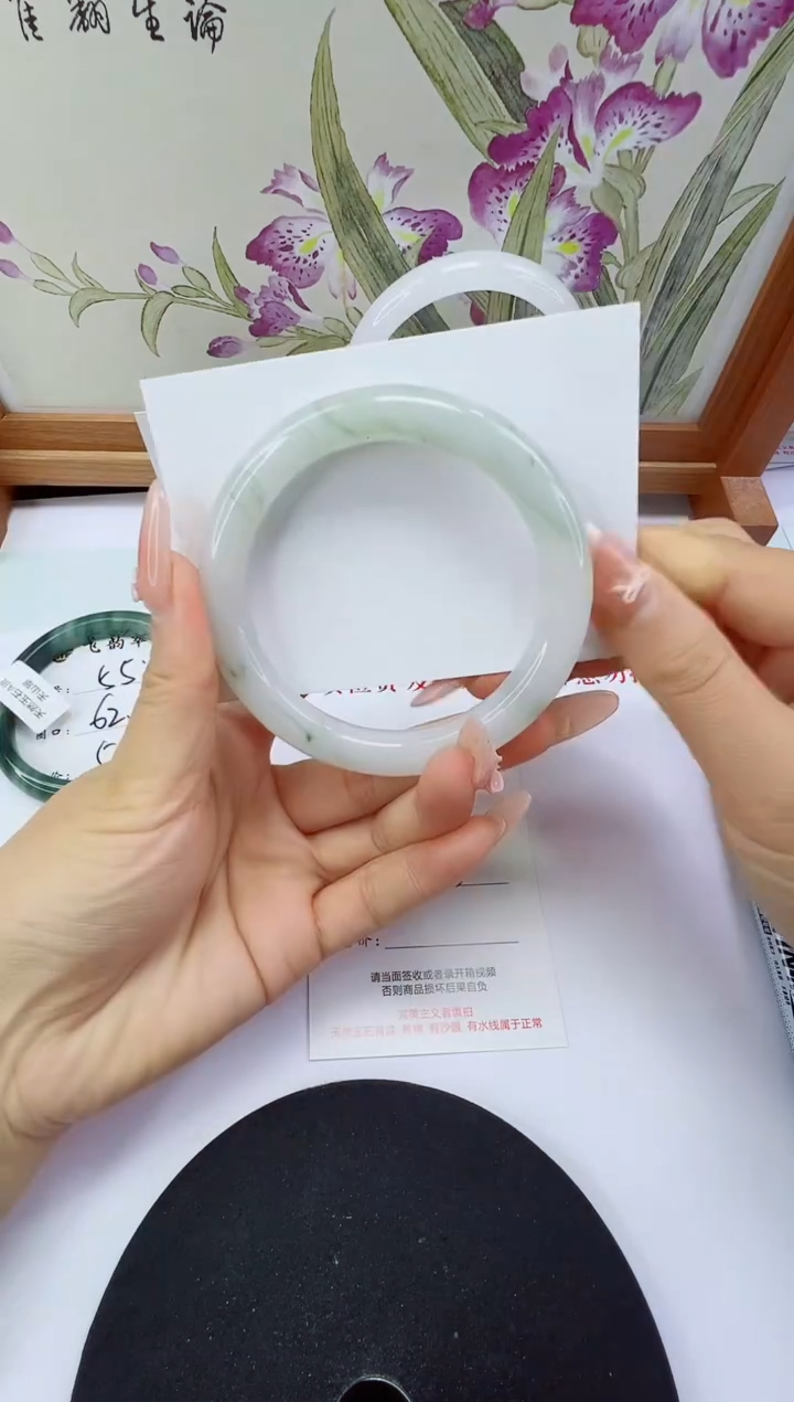 未镶嵌手镯石英岩玉56-60/61