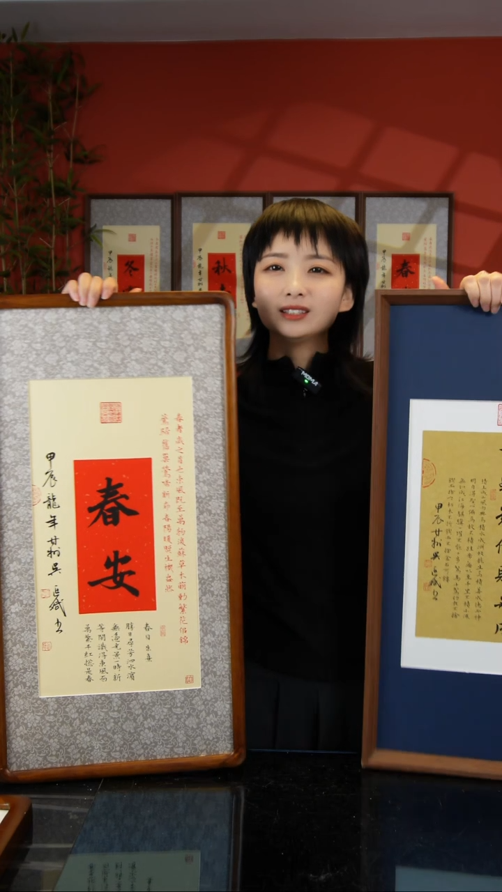 版画春夏秋冬+路天心物8联实木