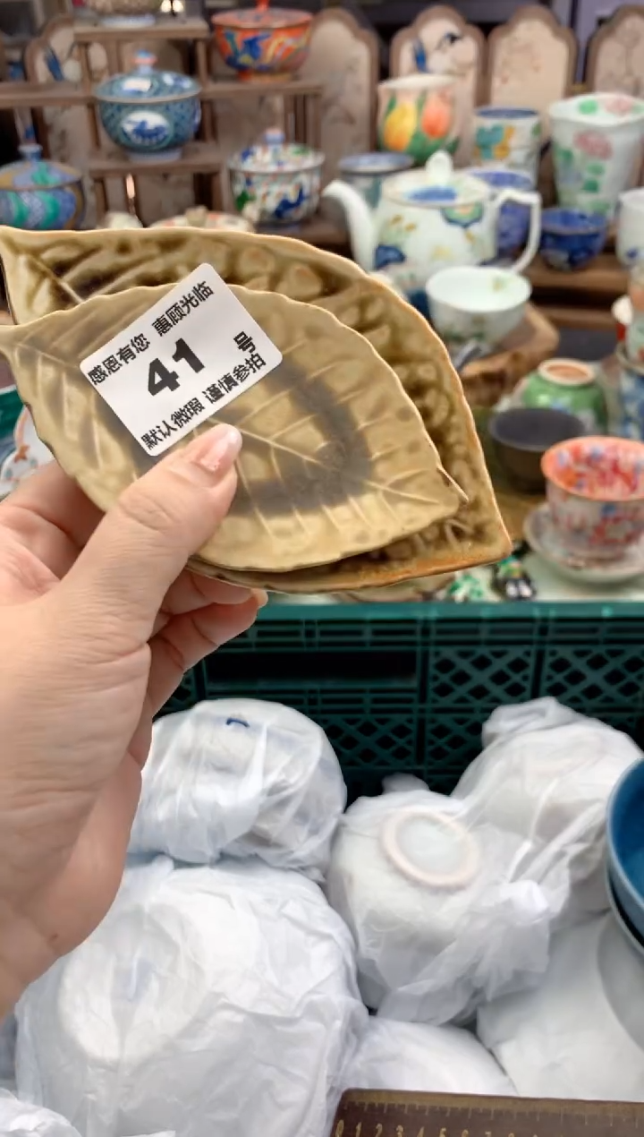 瓷片璐*41号九姑娘工艺品瓷器