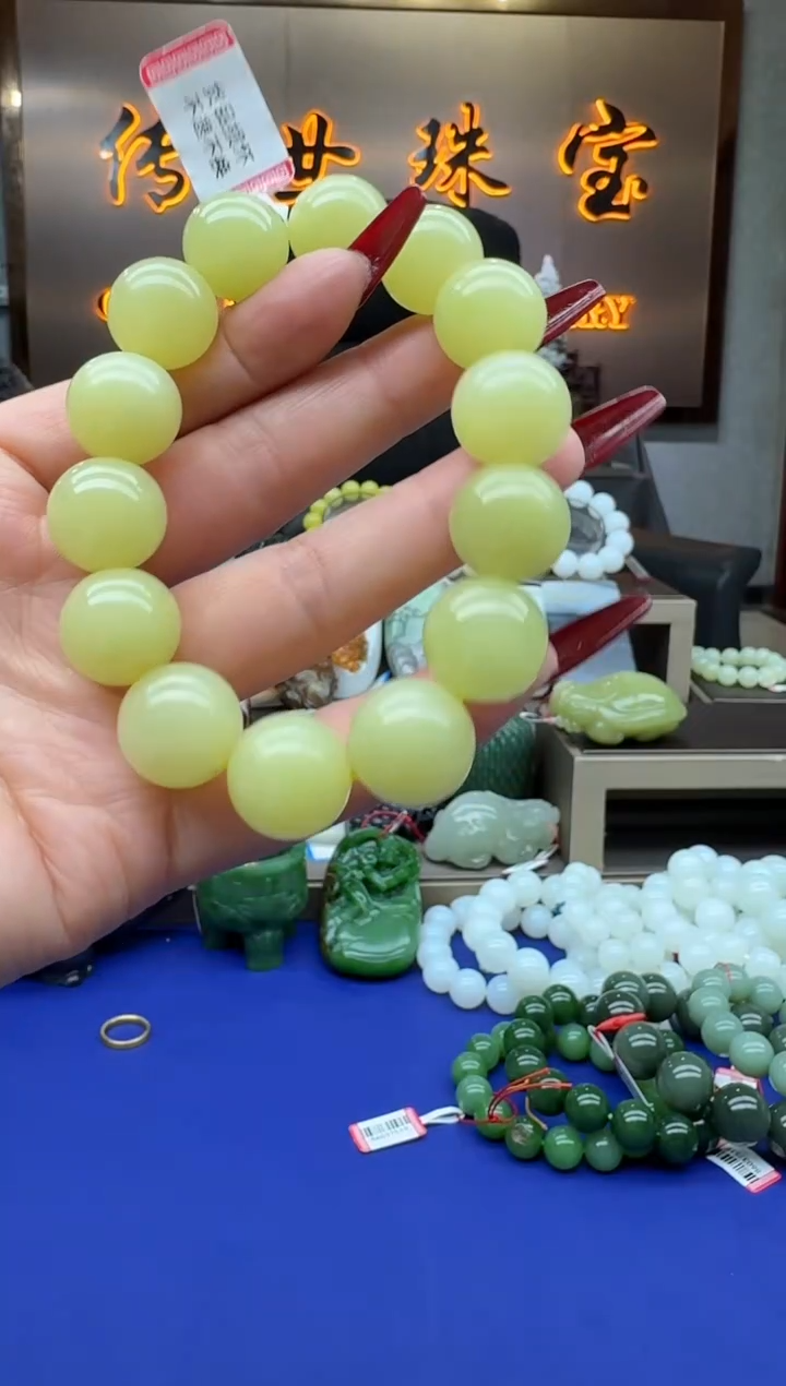 【闪购商品】和田玉1未镶嵌        hk