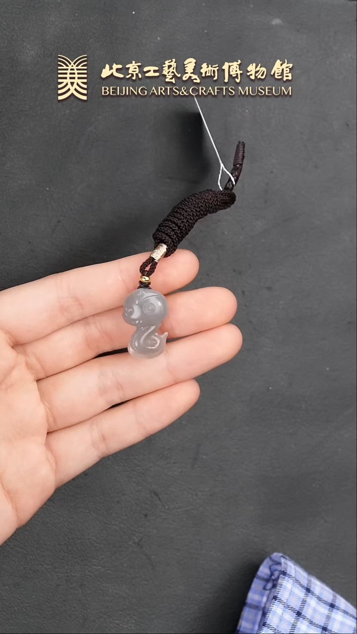 【闪购商品】和田玉挂坠未镶嵌B0124GMD009生肖蛇挂坠