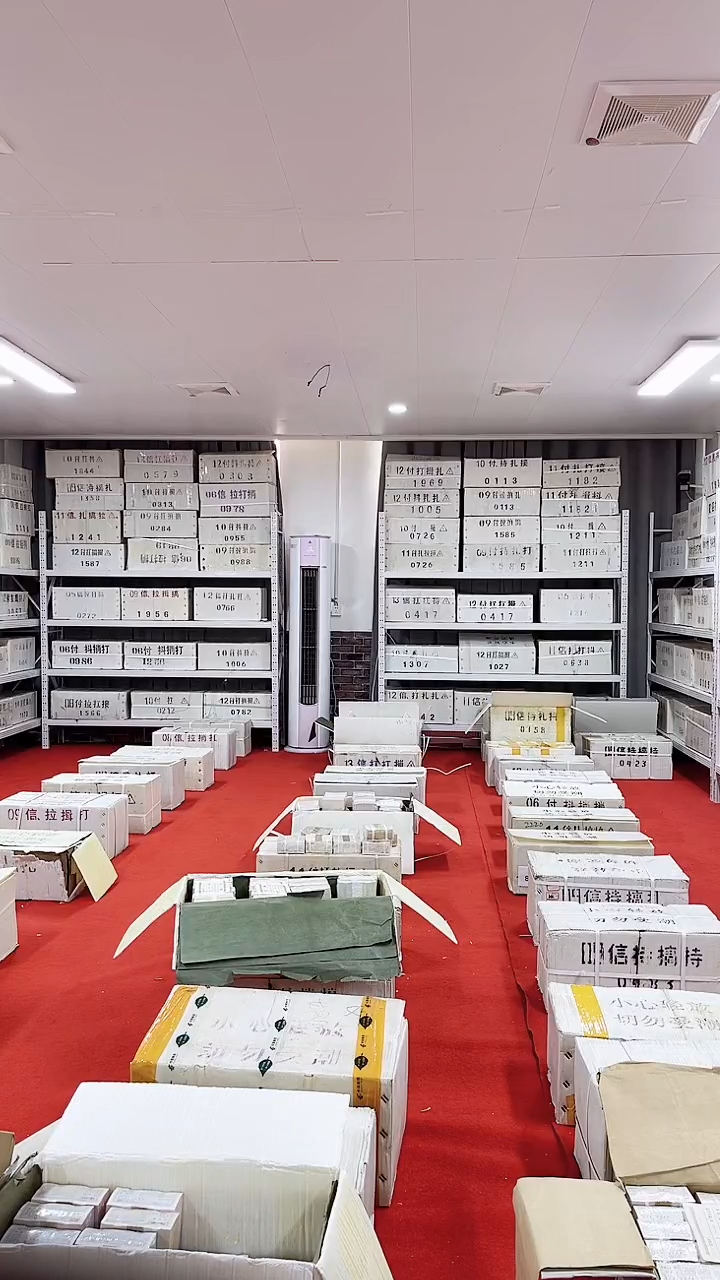 05金腰带整捆千张连号py52901111