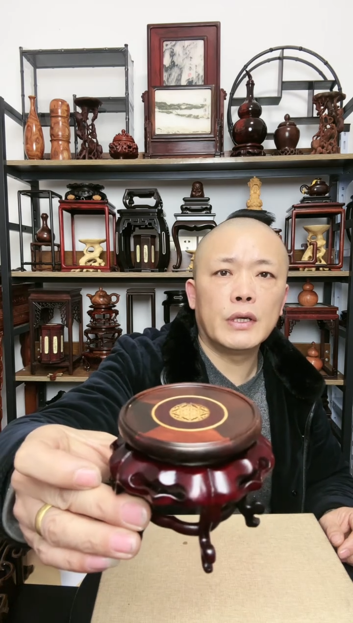 【闪购商品】紫砂紫砂底座底座