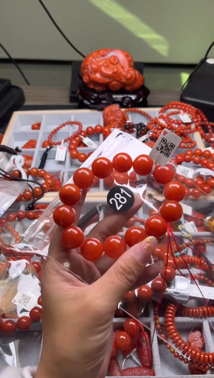 【闪购商品】南红玛瑙珠宝奇石未镶嵌281-16