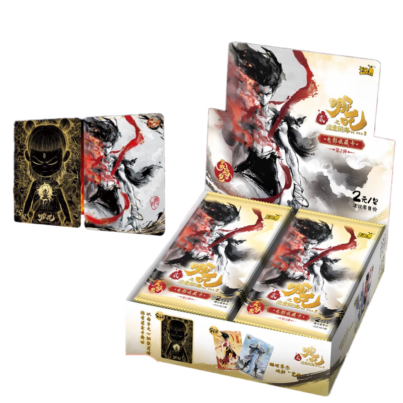 【刺盒】哪吒之魔童闹海2电影收藏卡牌灵焰包第2弹正版周边