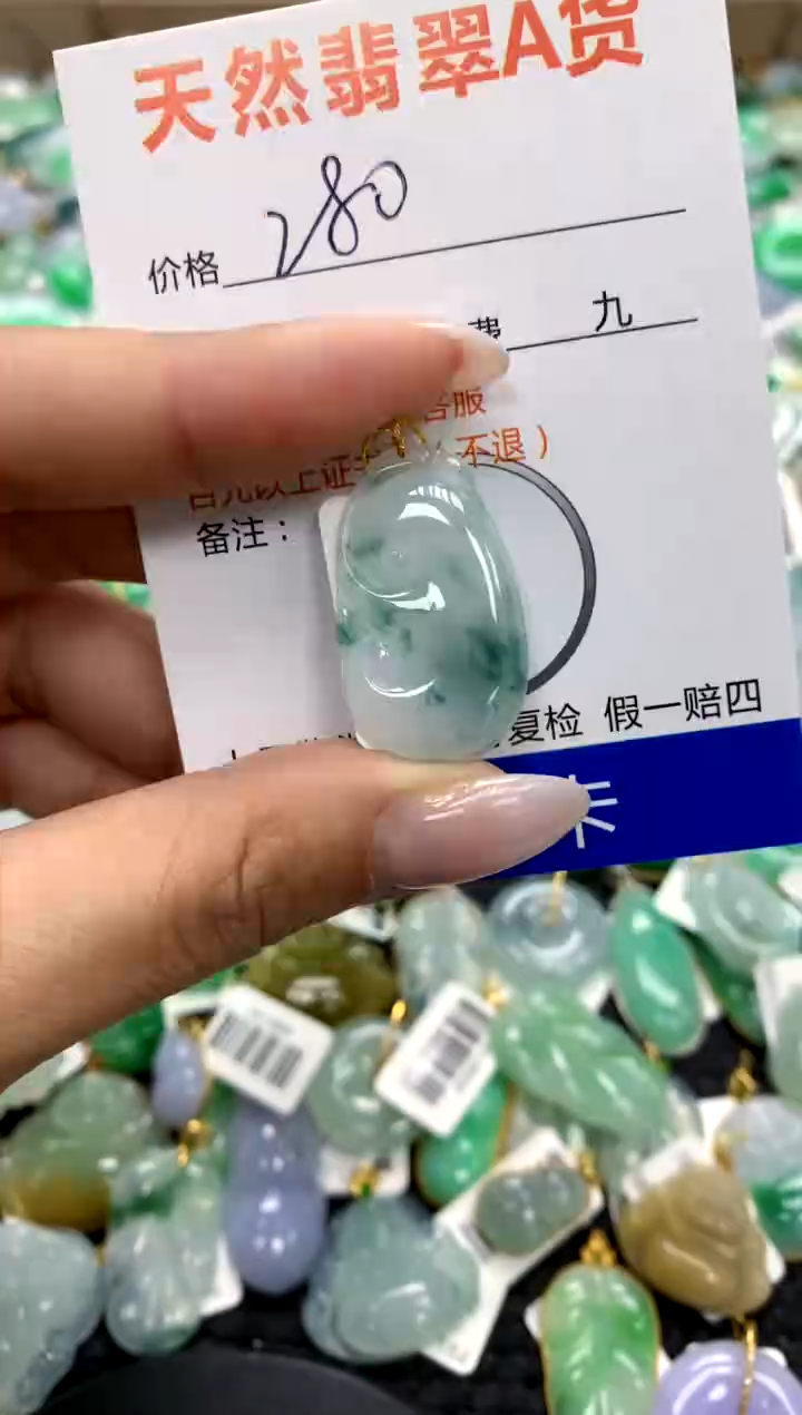 翡翠18K金镶嵌颈饰11111111111111111