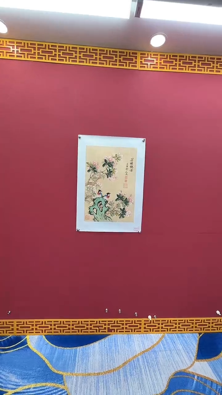 【闪购商品】国画书法绘画闪电购-