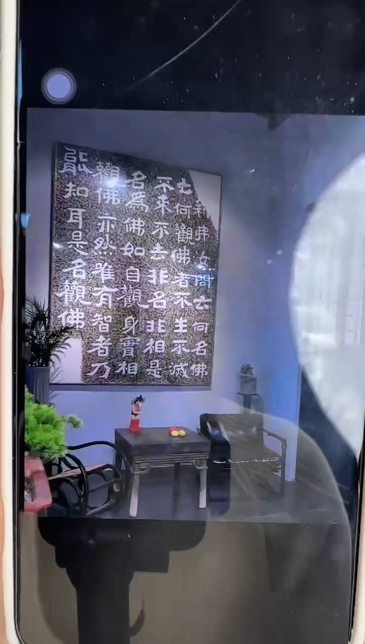 【闪购商品】昌化石印石1111111111111111