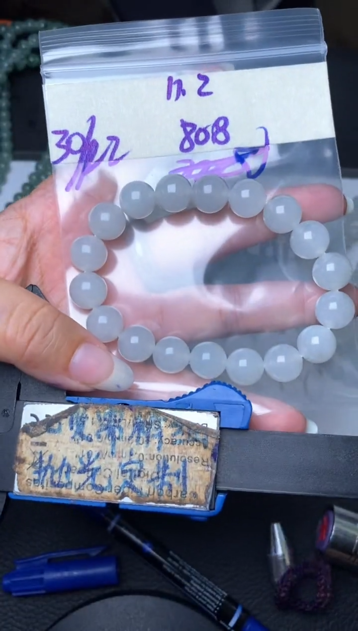 未镶嵌定制翡翠毛货需抛光多样性拍一发一
