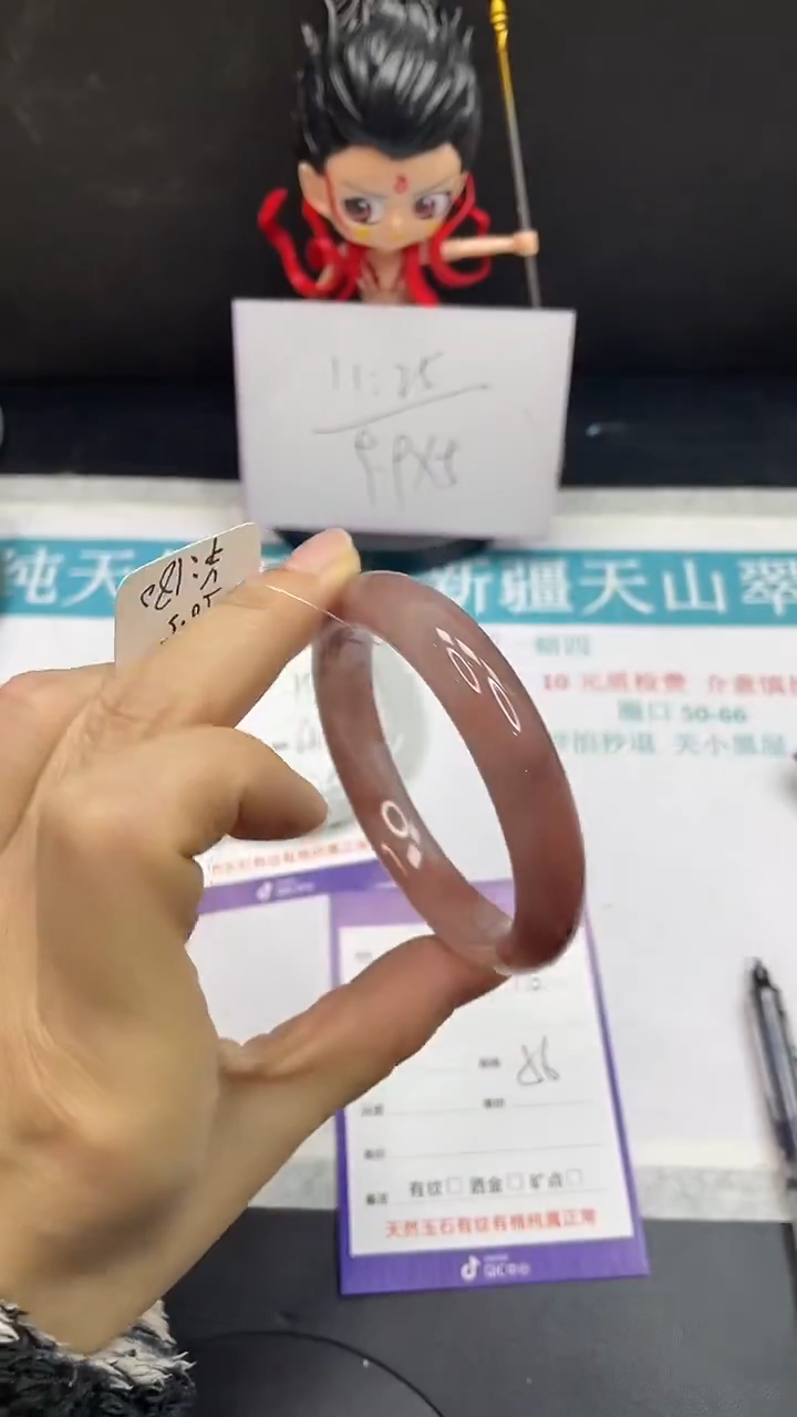 未镶嵌手镯石英质玉16