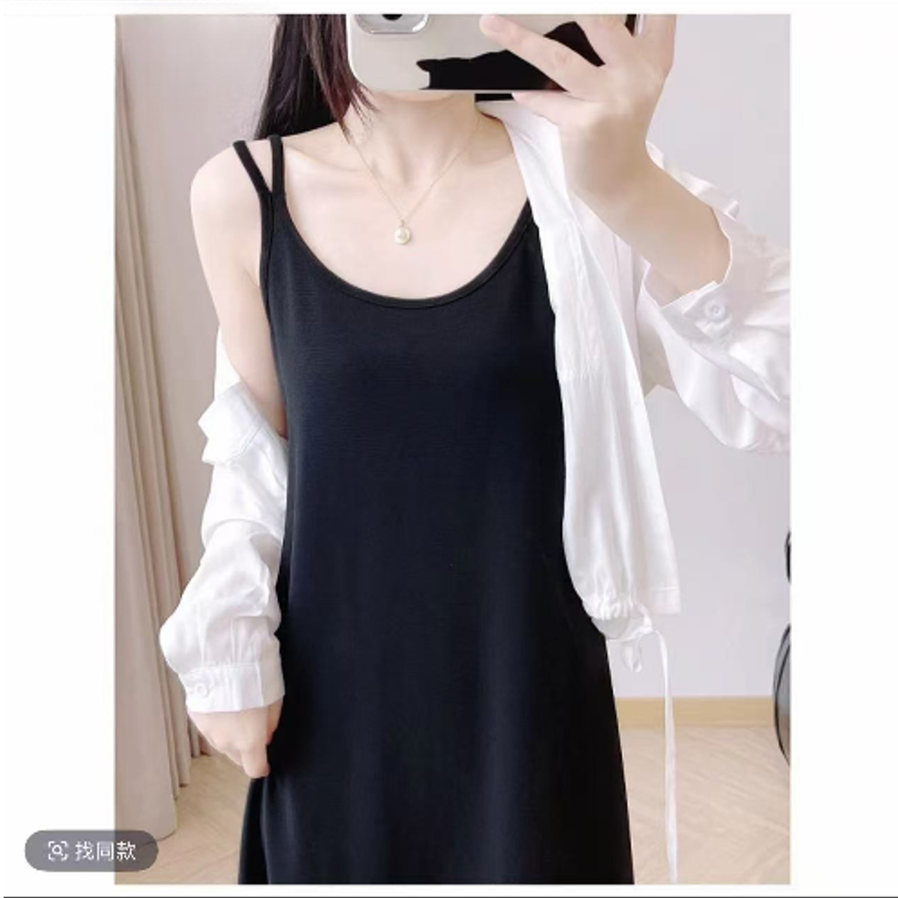 ZOZO-5570夏季新款女双吊带设计休闲减龄时尚连衣裙